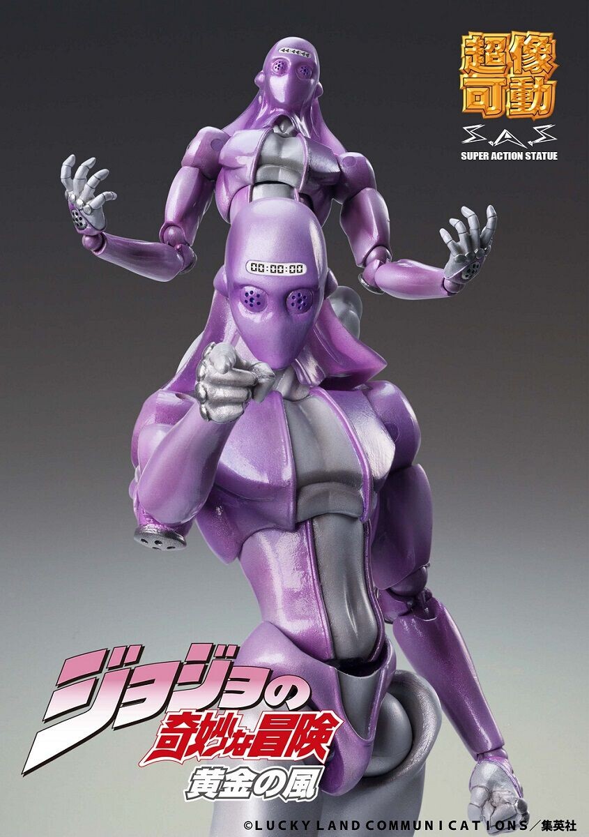 

Фигурка JoJo's Bizarre Adventure - M-B Action Figure