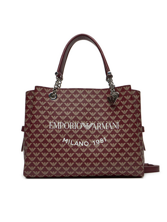 

Сумочка Emporio Armani, коричневый