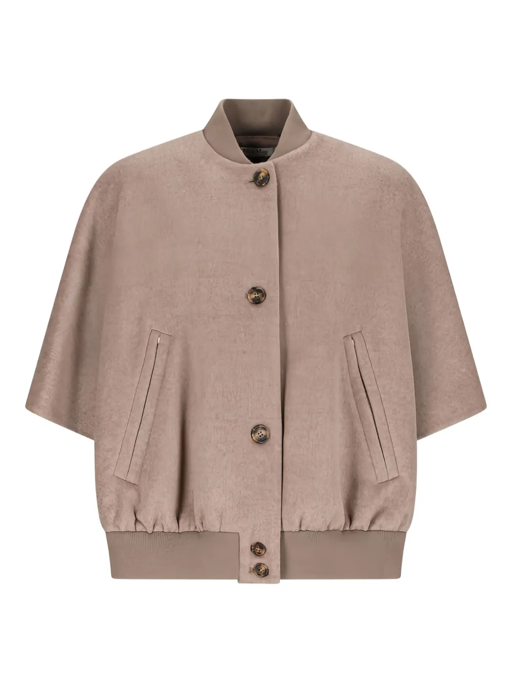 

Куртка Leticia с короткими рукавами MAX MARA, нейтральный