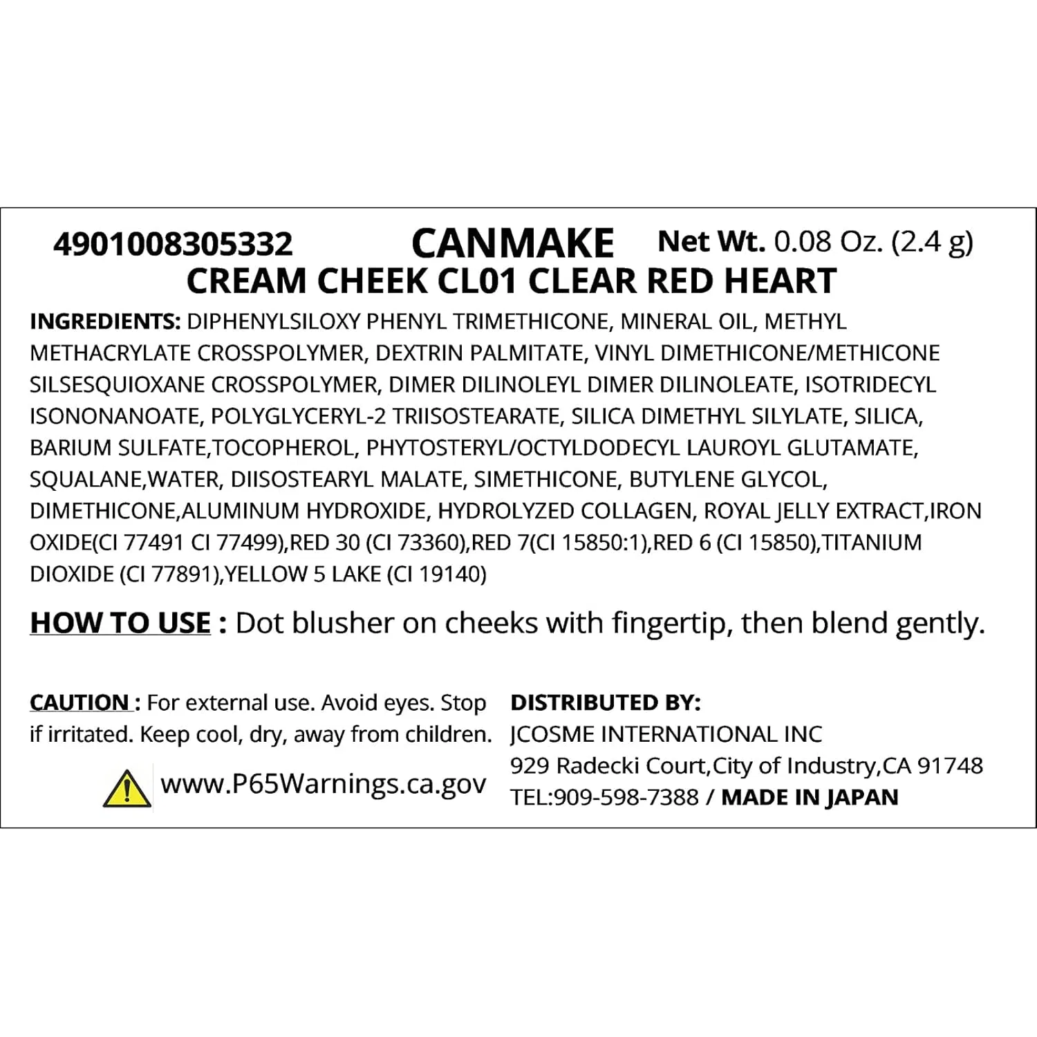 Крем для лица Canmake — Кремовые румяна «Cream Cheek» от — фото 3