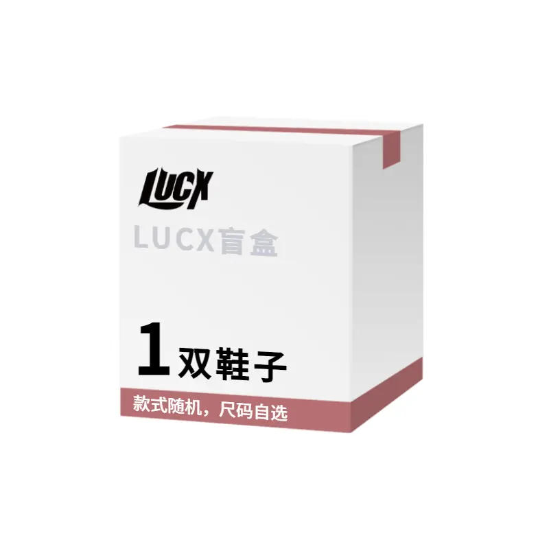 

Сюрприз бокс: LUCX Blind Box Unisex - Mysterious Mystery Box (1 Pack), цвет Mysterious Mystery Box (1 Pack)