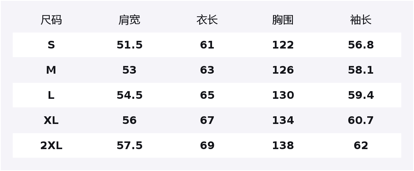 

Куртка Unisex Lapel Moderate WARRIOR, черный