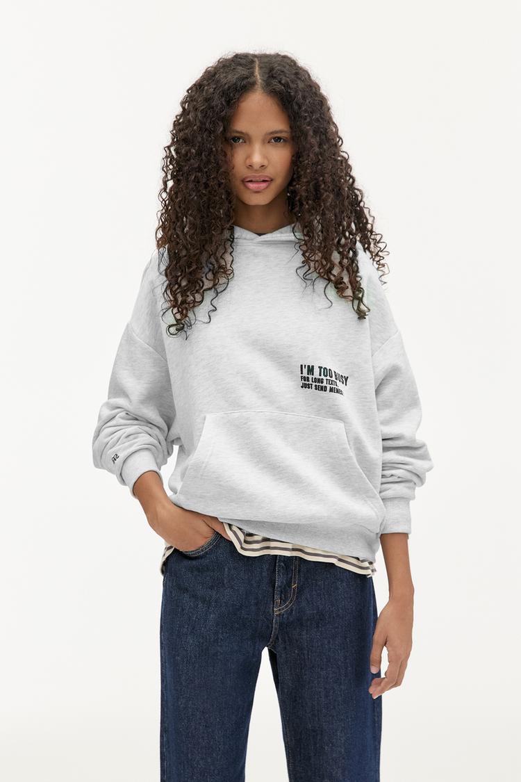 

Толстовка с капюшоном «Я слишком занят» Pull And Bear, серый