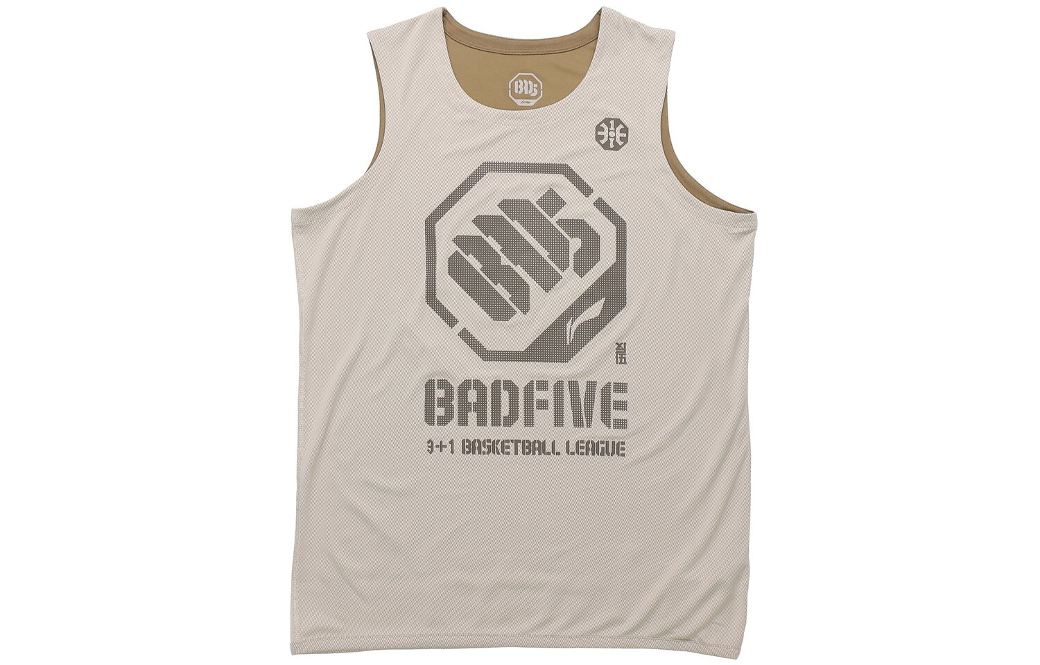 

Баскетбольная майка мужская Береговой серый LINING