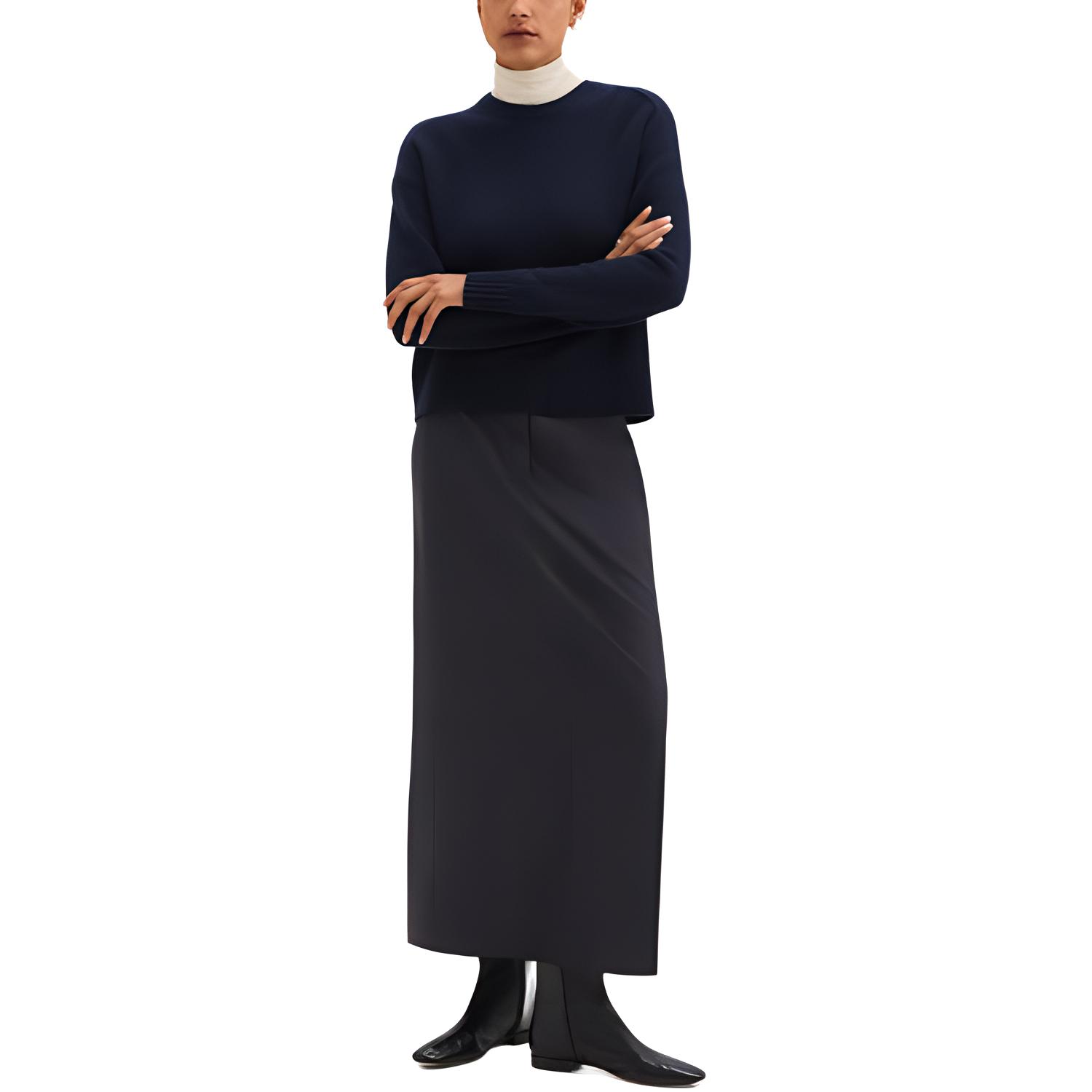 

Растягивающаяся фланелевая макси-юбка THEORY, темно-синий