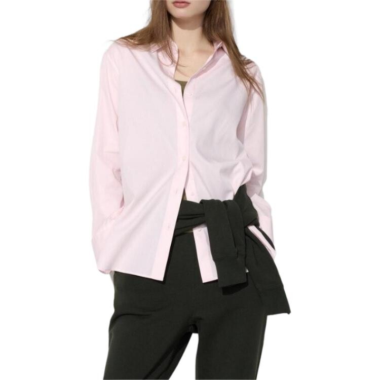 

Рубашка женская пастельно-розовая Uniqlo