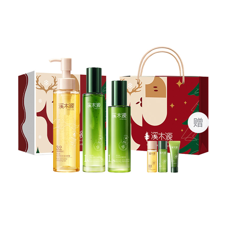 

Набор для ухода за кожей Yushui Wood Lotion Essence против акне Simpcare, [new arrival box]cleanser 120ml+toner 120ml+lotion 60ml