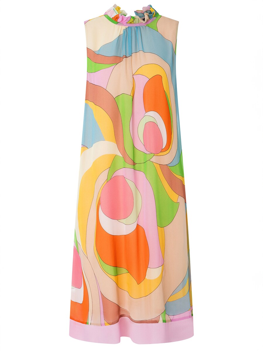 

Платье Ana Alcazar Dress Pavila, цвет Mixed colors