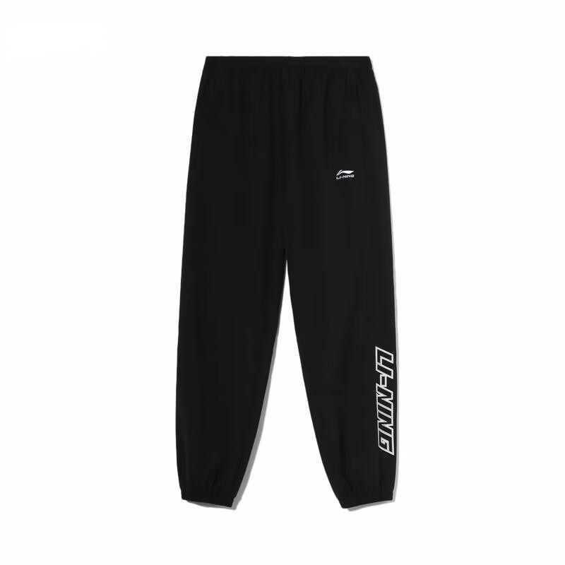 

Li Ning ПОДКЛАДКА Мужские трикотажные спортивные штаны, Черный