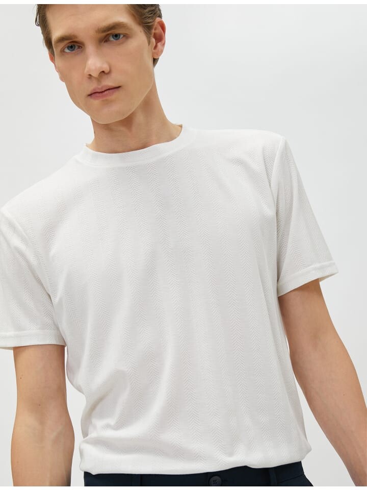 

Футболка KOTON T shirt, белый
