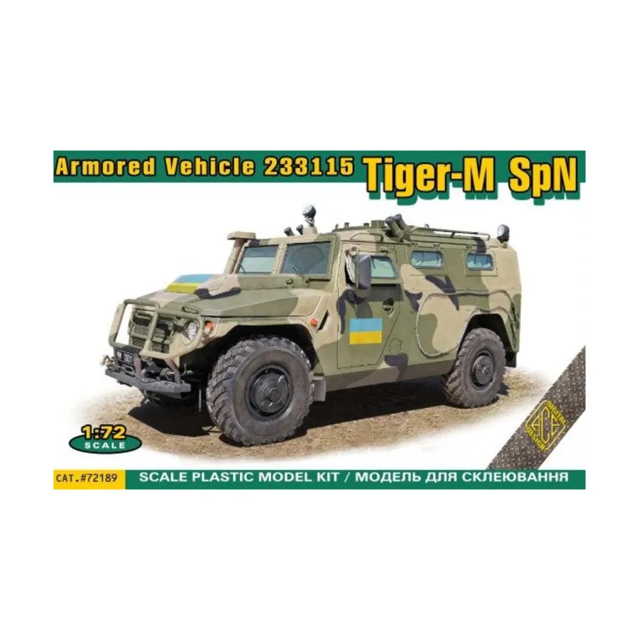 

Тигр-М СпН на вооружении Украины, Historical Models (1:72) (Ace Models)