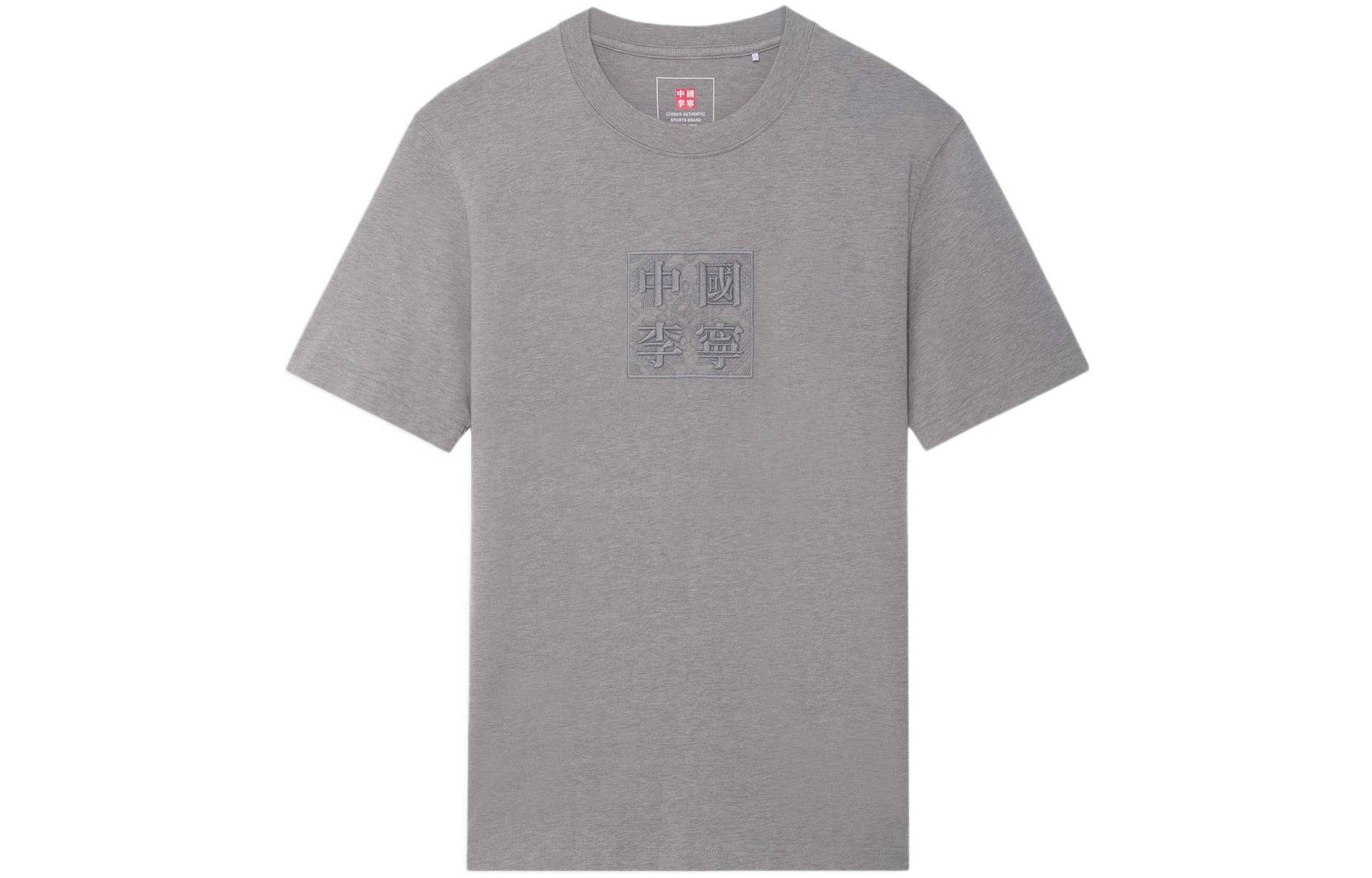

Футболка унисекс Heather Gray LiNing