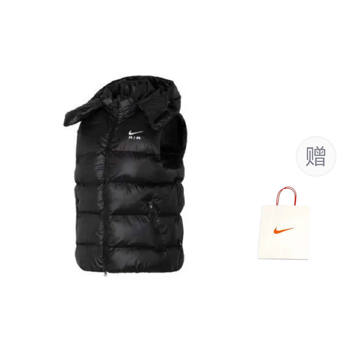 

Жилет мужской черный Nike