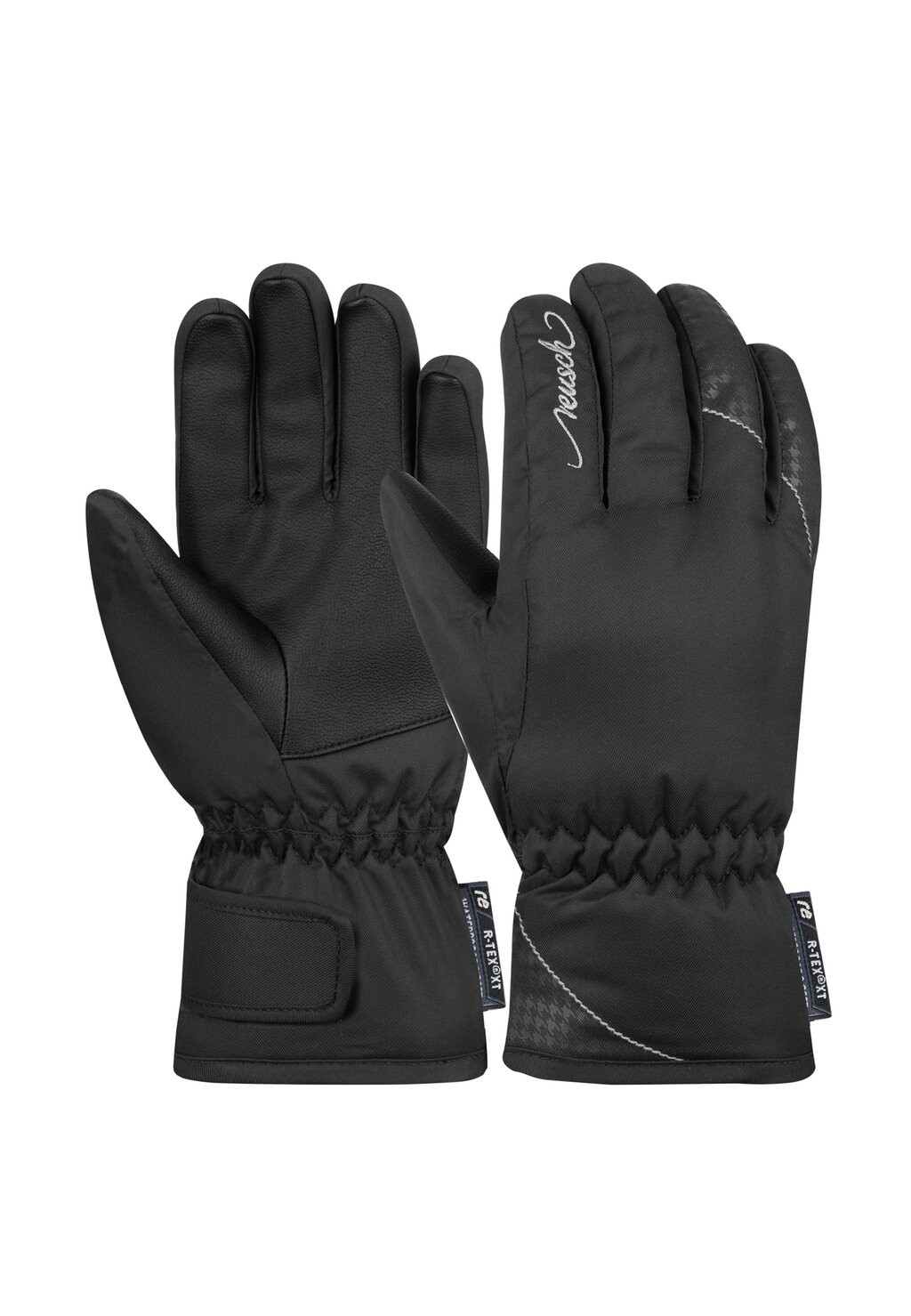 

Перчатки Reusch, цвет black