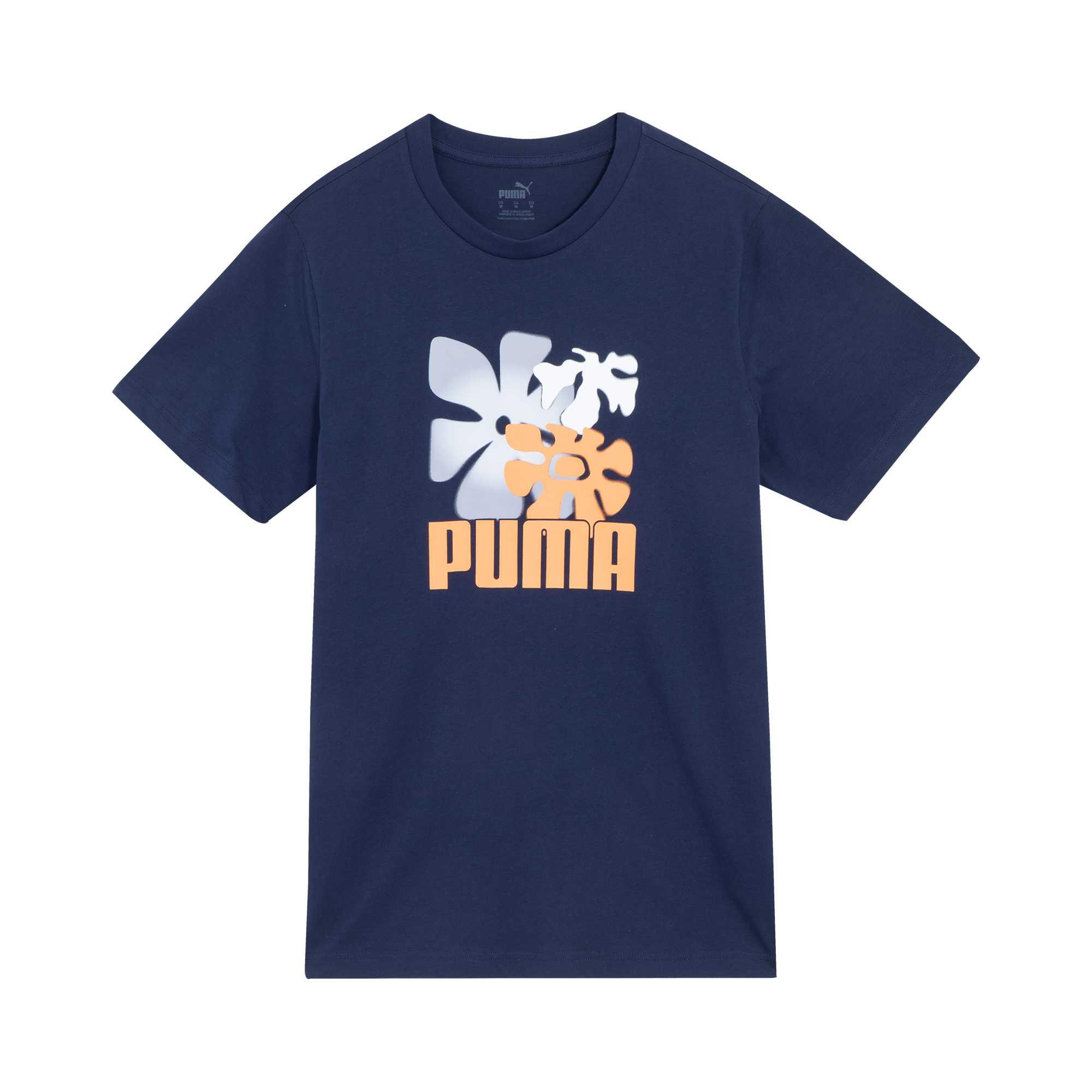 

PUMA Футболка мужская морская синяя, Синий, PUMA Футболка мужская морская синяя