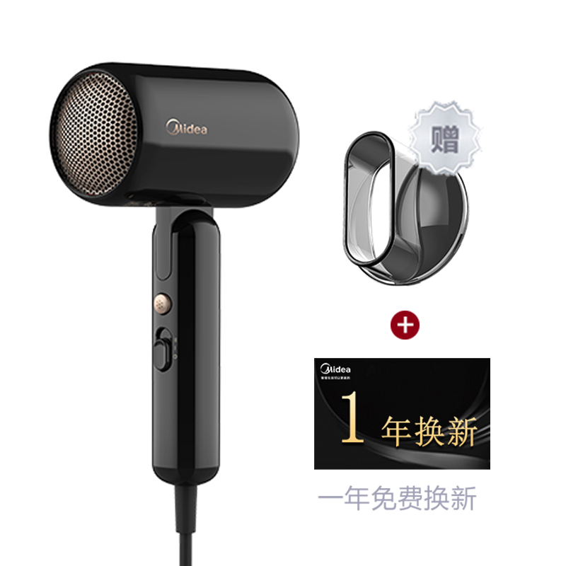 

Фен для волос Midea, Black