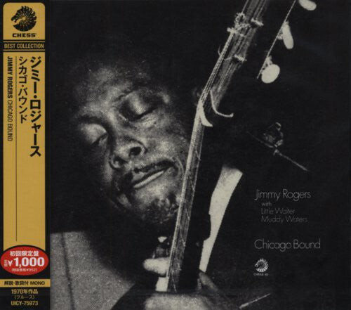 

CD диск Rogers, Jimmy: Chicago Bound