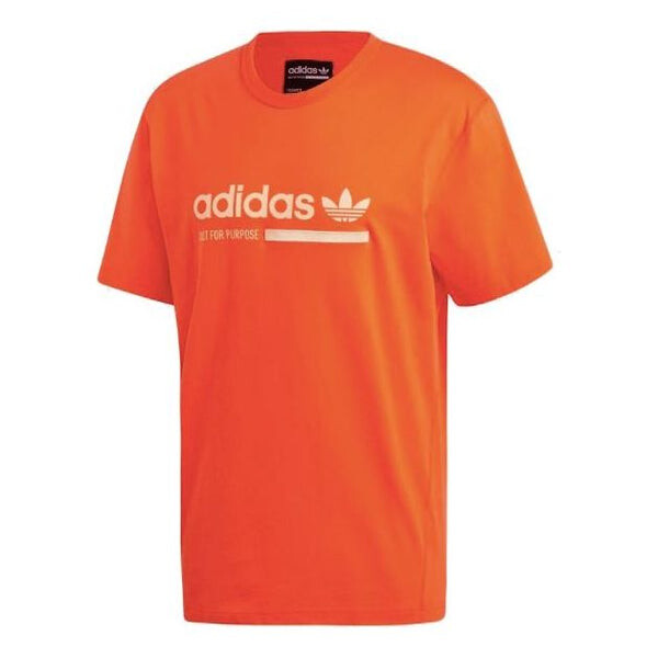 

Футболка originals printing logo short sleeve yellow Adidas, желтый