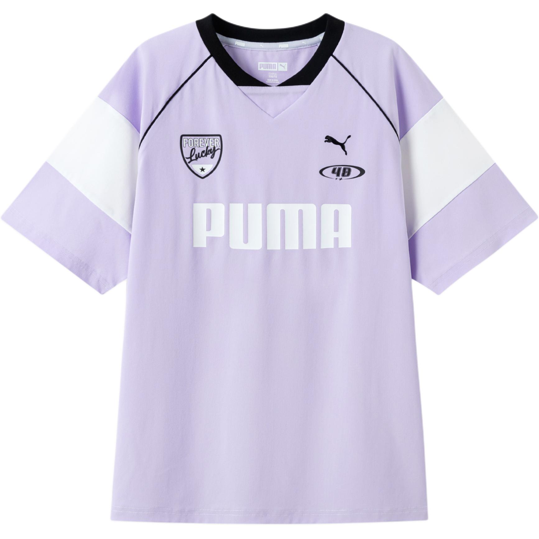 

PUMA Футболка Sportstyle Series Purple для детей 3-7 лет, Фиолетовый, PUMA Футболка Sportstyle Series Purple для детей 3-7 лет