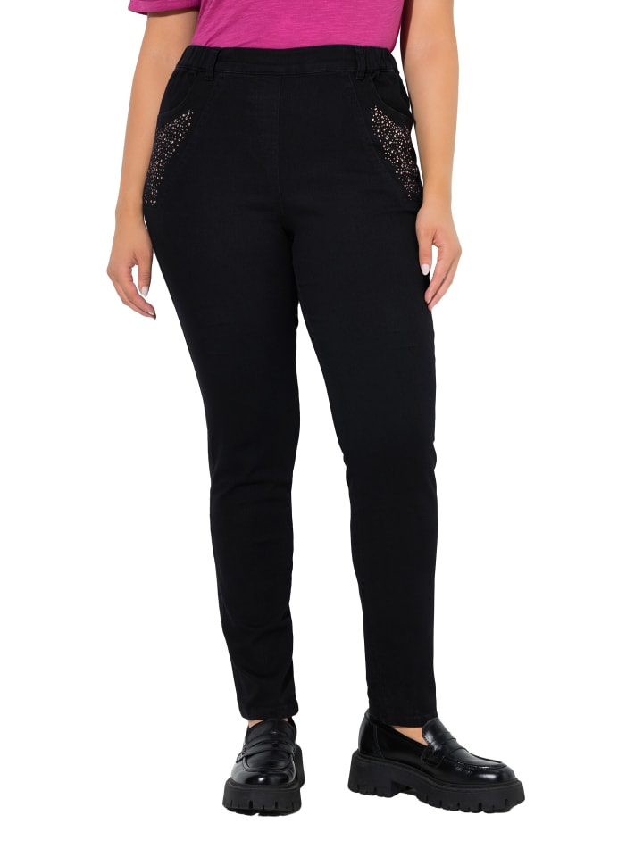 

Ulla Popken Черные джинсы