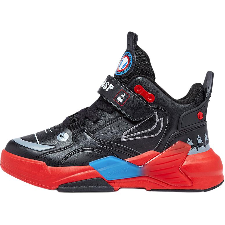 

Детские баскетбольные кроссовки Kids' BIG WASP, черный/красный