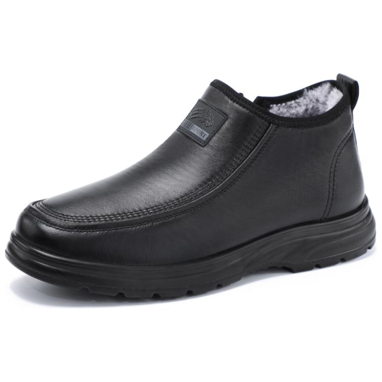 

Мужские повседневные кроссовки Mid top TAIHEYUAN, 70012 черный