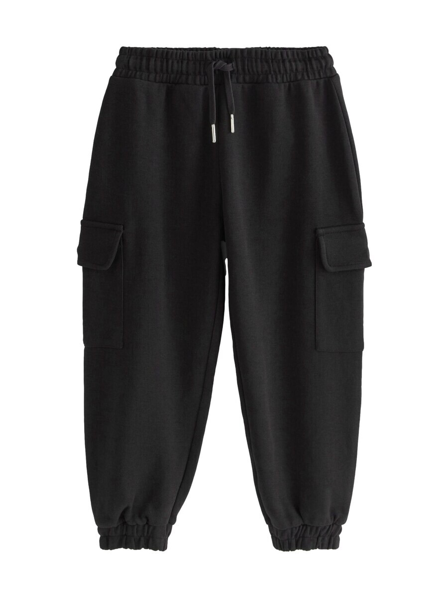 

Тканевые брюки Next Tapered Pants, черный