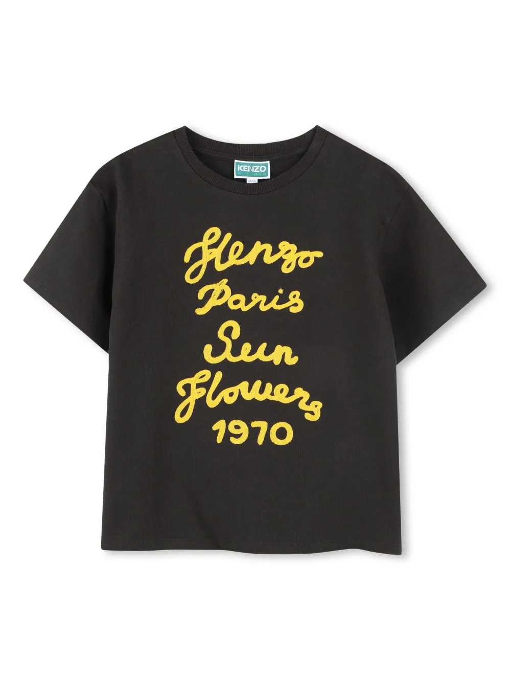 

Футболка с логотипом Kenzo Kids, синий