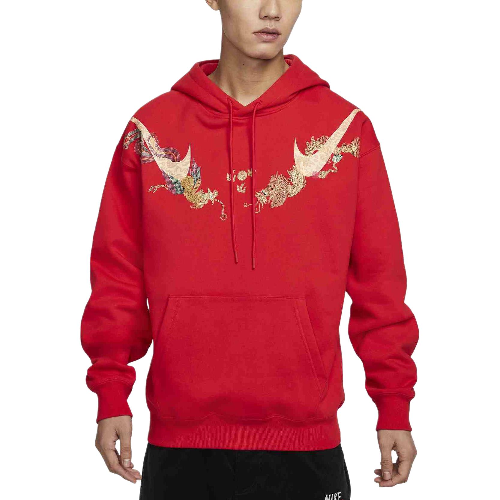 Футболка Nike University Red для мужской спортивной одежды — фото 2