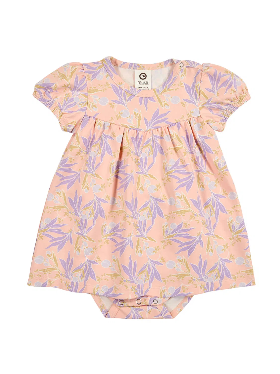 Платье Müsli By Green Cotton, Mixed Colors
