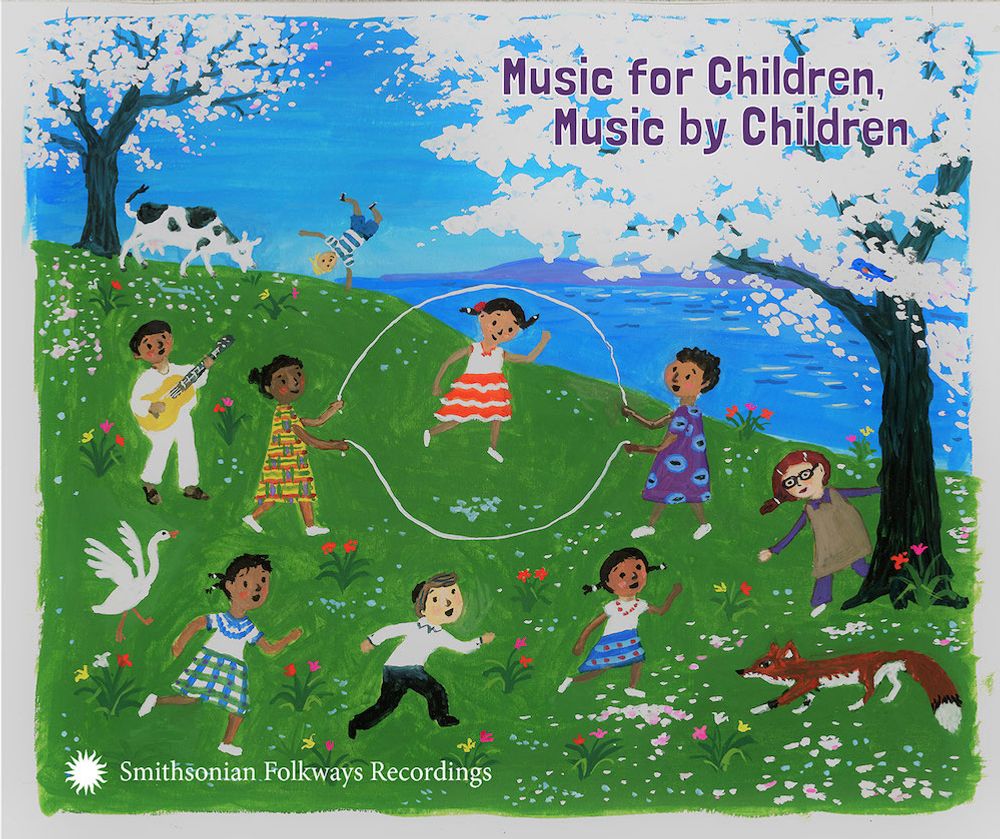 

Диск CD Music For Children, Music By Children - Various Artists