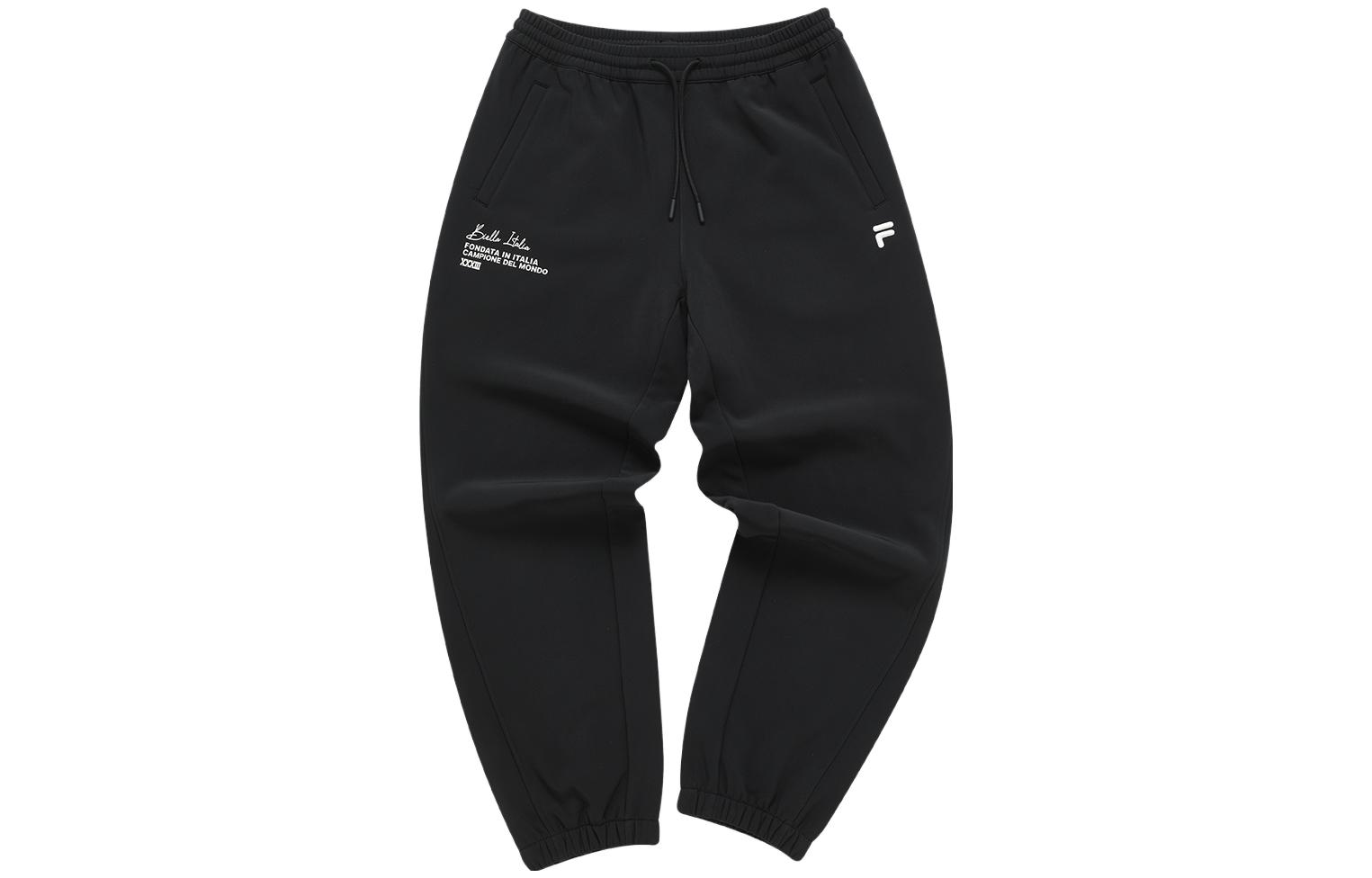 

FILA FUSION Вязаные спортивные штаны женские черные