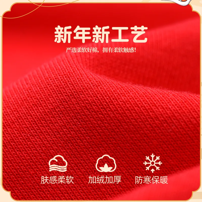 Детская повседневная спортивная футболка с круглым вырезом Disney, [Thickened and Fleece-Lined]De Fuma Logo K_Medium Burgundy+De Fuma Logo K Navy Blue — фото 4