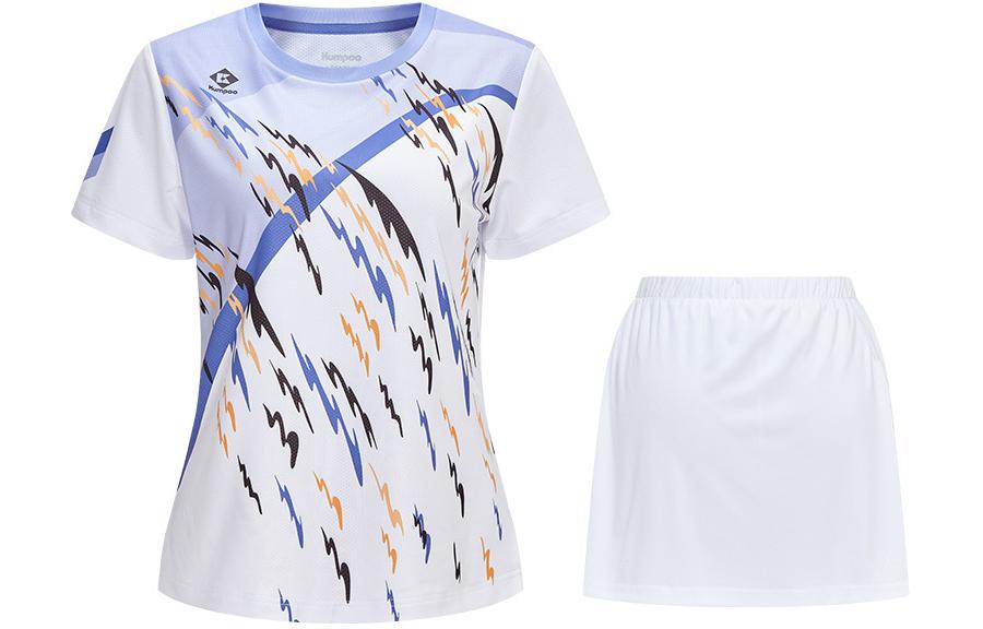 

Женский комплект из юбки и топа KUMPOO, фиолетовый