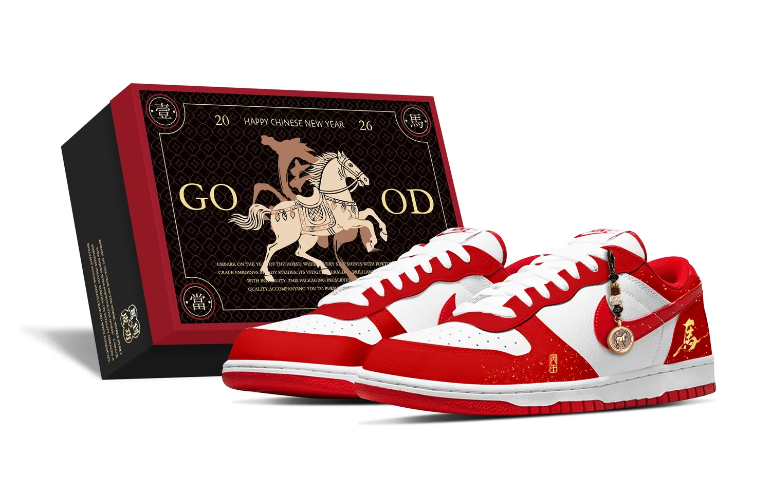Кроссовки для скейтбординга Big Low top мужские Nike, Leading The Way Box