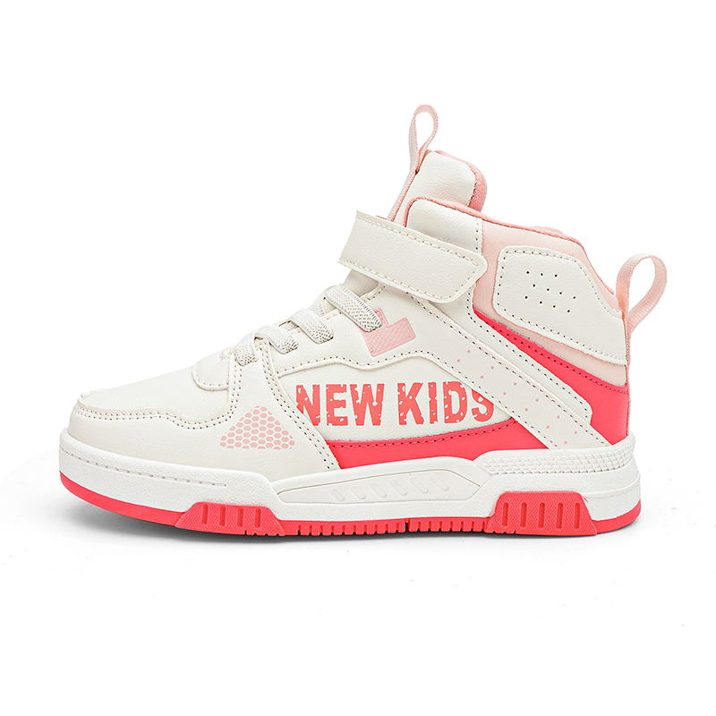 

Скользостойкие износостойкие высокие детские кроссовки для скейтбординга Kids' ROBINHOOD, бежевый розовый
