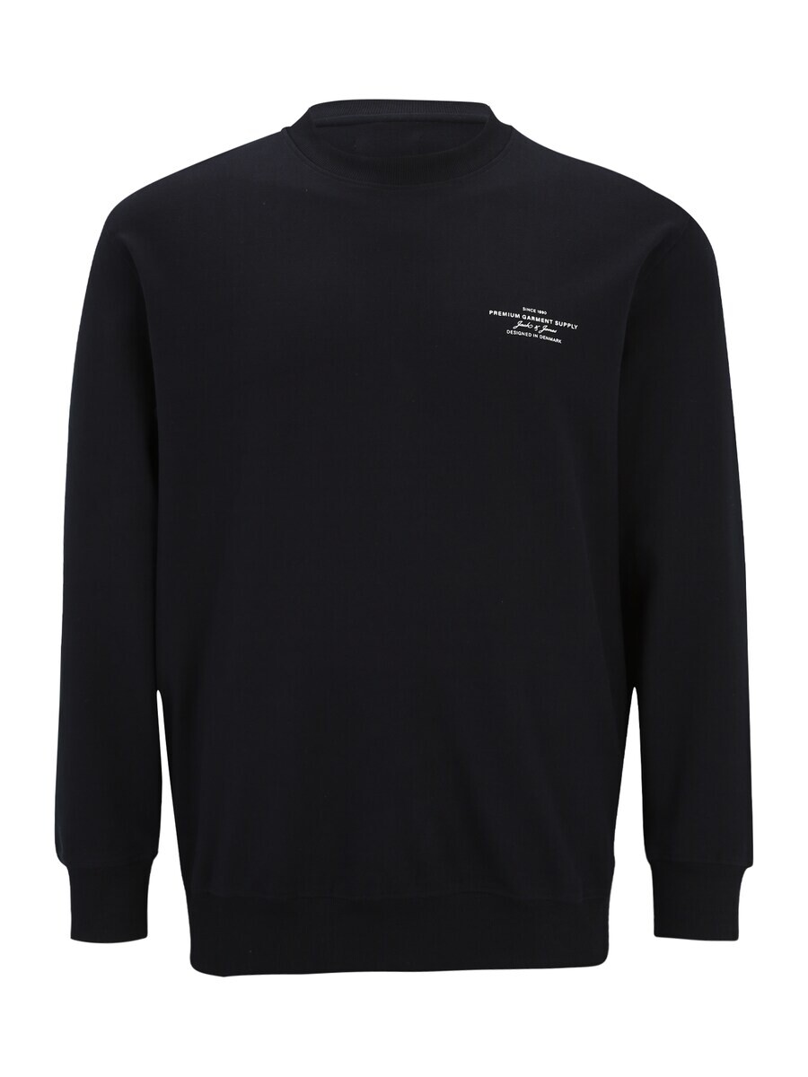 

Свитер Jack & Jones Plus Sweatshirt JPRBLACHAD, черный
