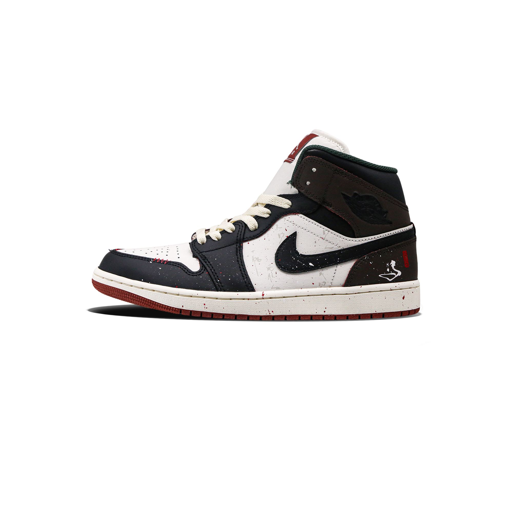 

Jordan Кроссовки Air 1 Fade Noir Abrasion Resistant Mid top Vintage Unisex Black Brown Gray Red