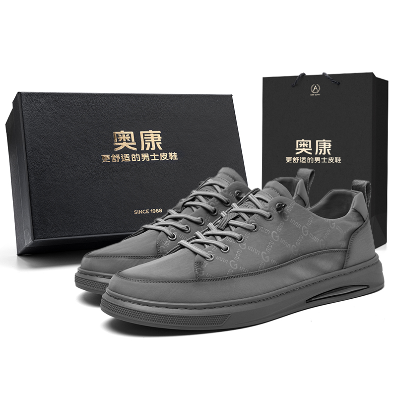 

Кроссовки Wear-Resistant Slip-Resistant Low-Top Skateboard Shoes Men's Exclusive Box AOKANG, серый