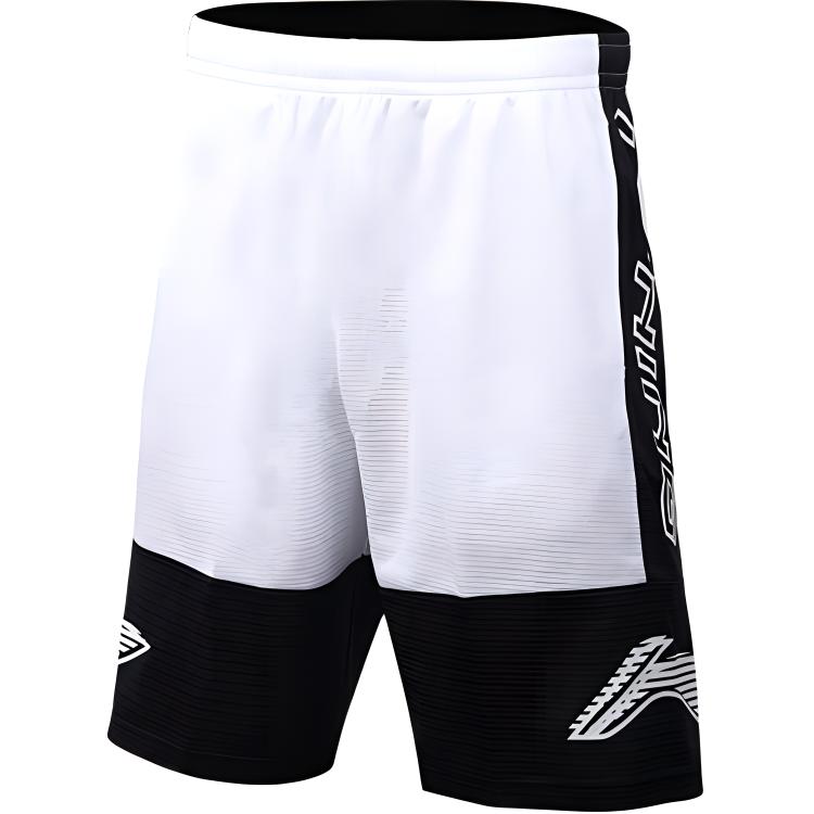 

LINING Коллекция Basketball повседневные шорты мужские Standard White