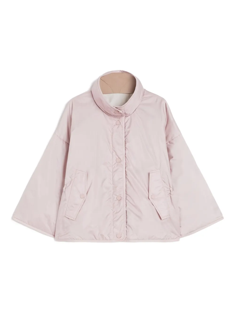 

Стеганая куртка с широкими рукавами Weekend Max Mara, розовый
