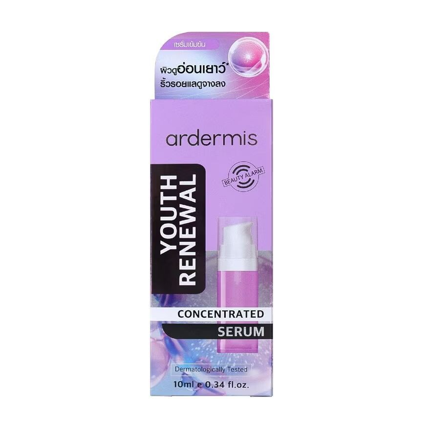 

Ardermis Сыворотка Молодость Обновление Концентрат 10 мл. Новости, Purple