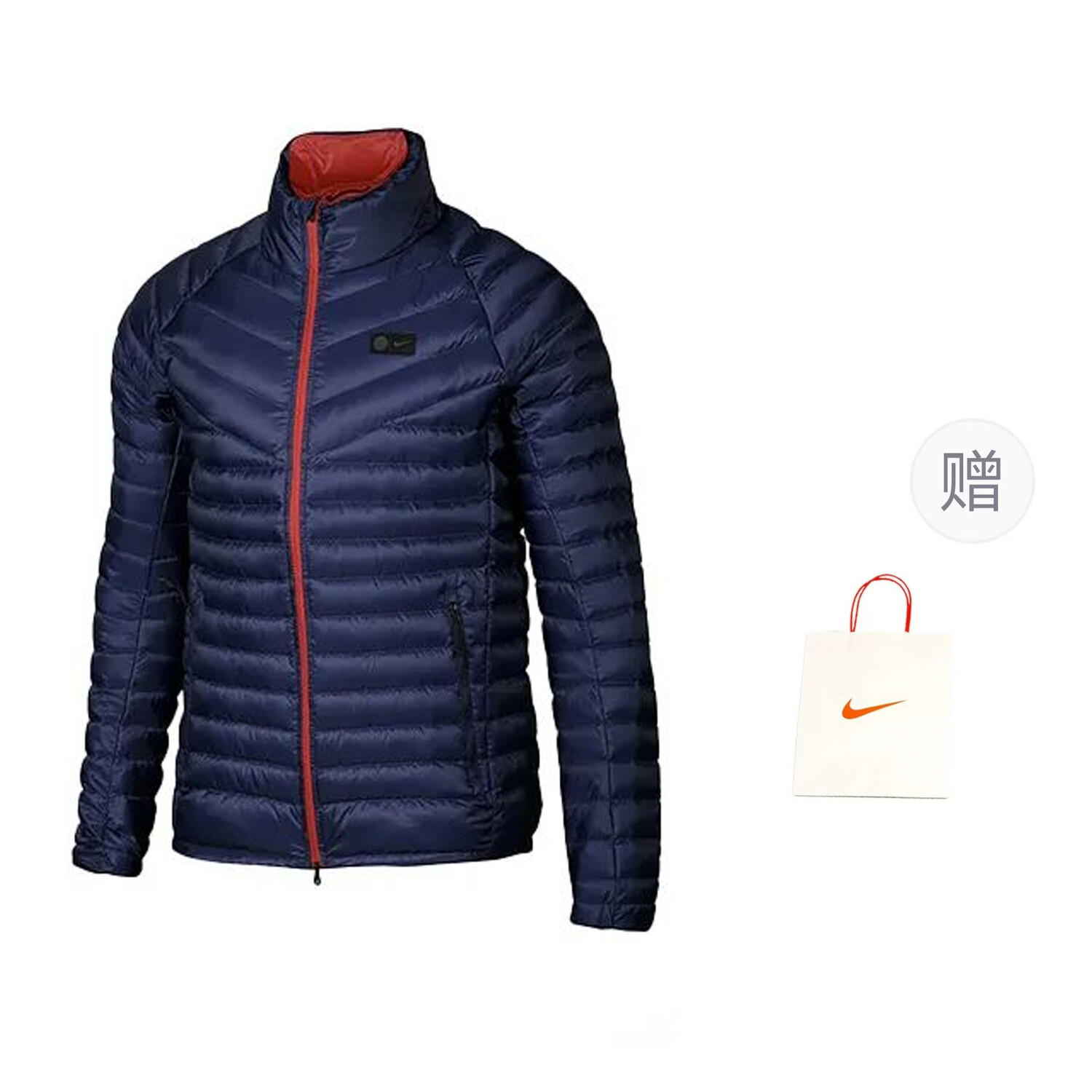 

Пуховик мужской темно-синий + подарочный пакет Nike