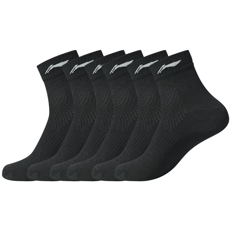 

Носки до середины икры унисекс белые LINING, черный