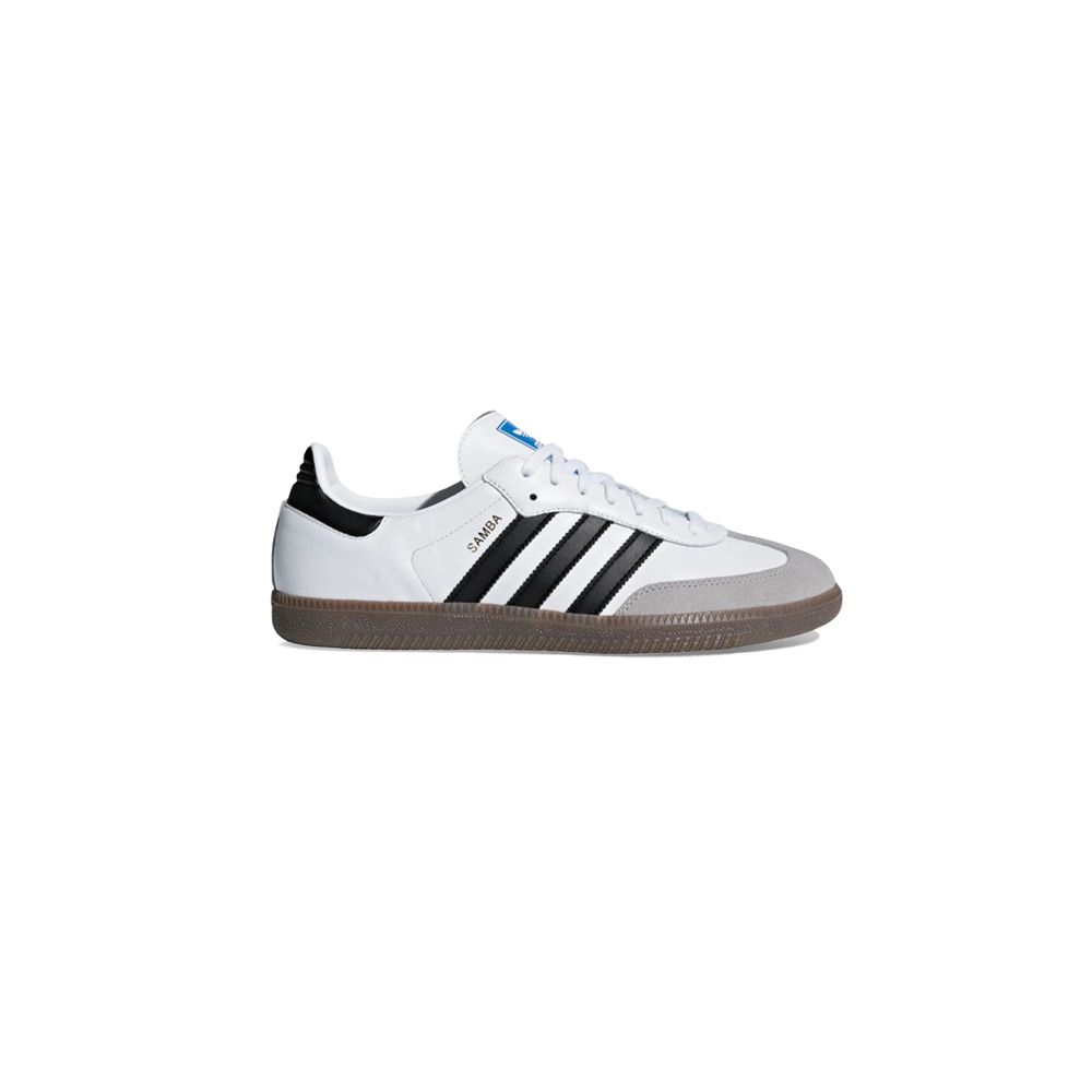 

Белые кожаные кроссовки Adidas