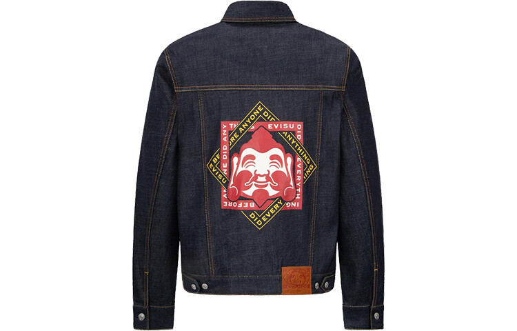 

Джинсовая куртка мужская джинсовая синяя Evisu, синий