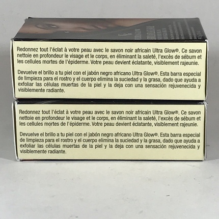 Гель для умывания Ug — Натуральное очищающее средство Ultra Glow African Black Soap отшелушивает акне — фото 3