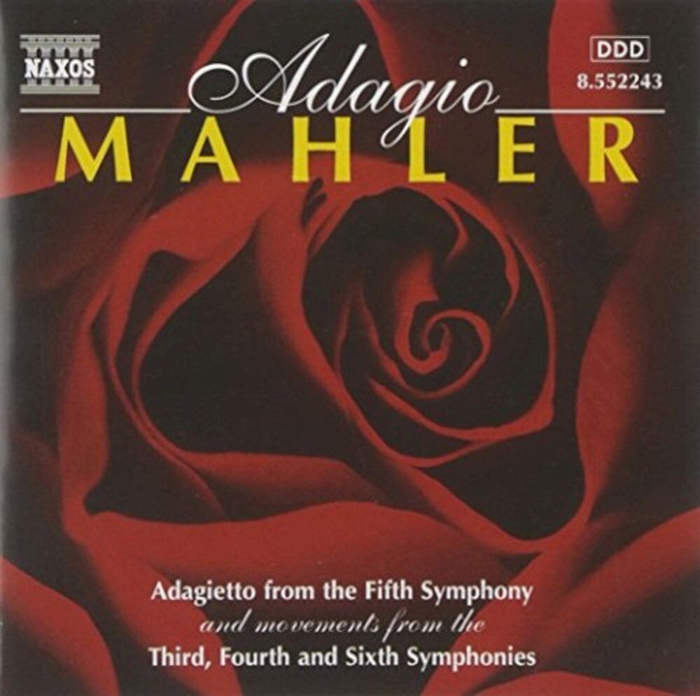 

Диск CD Adagio