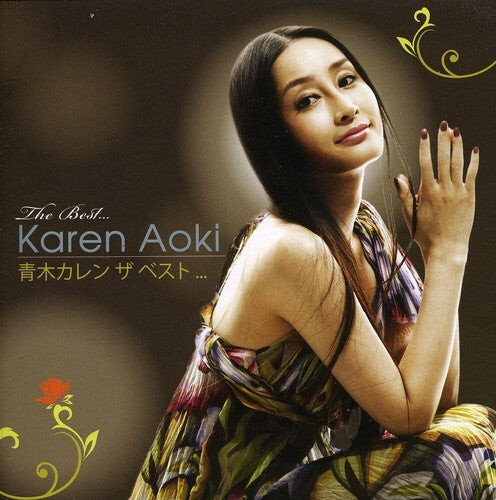 

CD диск Aoki, Karen: Best