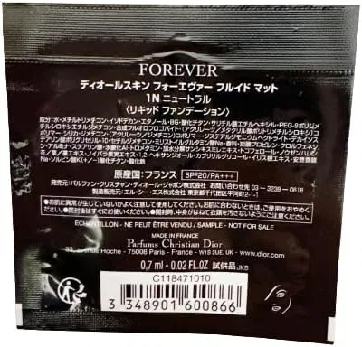 Тональное средство матовое Dior Skin Forever Fluid Matte 1N 0.7 мл — фото 2